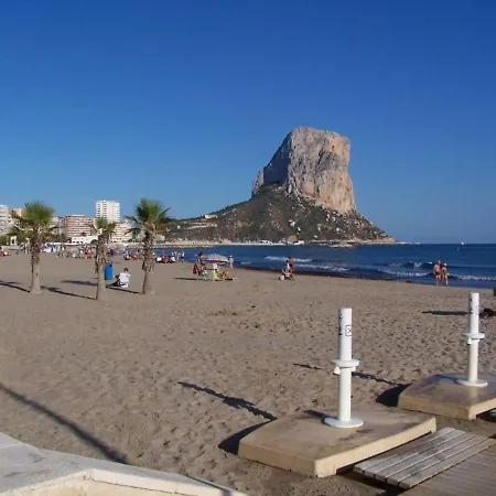 Apartament Frontimar