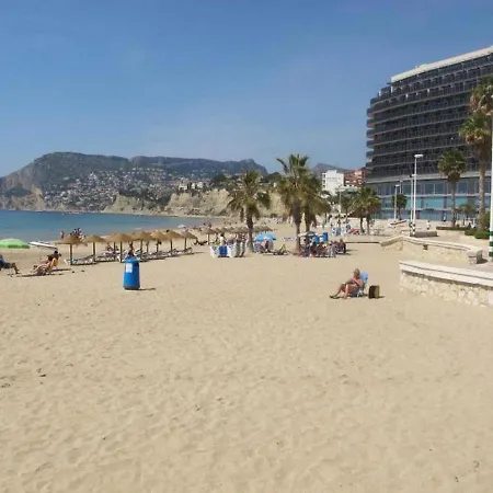 Frontimar Apartamento