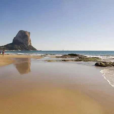 Frontimar Calpe